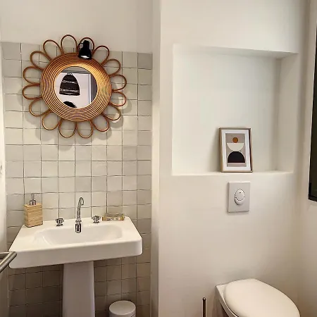 Eole Aparthotel 3*
