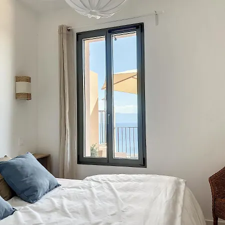 Aparthotel Eole
